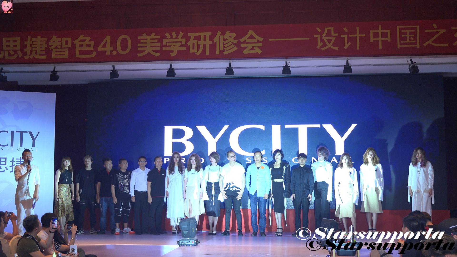 20170510 BYCITY 宣傳活動 (video captured) @ 深圳